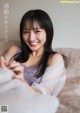 Ayaka Yamamoto 山本彩加, FLASHスペシャル グラビアBEST2021年春号