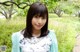 Mizuki Hayakawa - Nehaface Sexyest Girl
